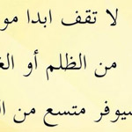 �� ��� ���� ���� ������� ���� ����� �������