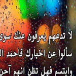 �� ����� ������ ��� ��� ������