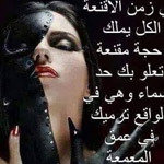 ��� ��� ����� ������ 