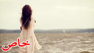 ����� ���� �� �� ����� ������ ����� ��� �� ���� ���