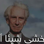 �� ���� ���� ��� ���� ����� �����..