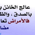 ���� ������ �������� ������� ������