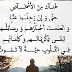 �� �� ���� �������� ���� �������� �����