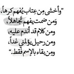 ����� �� ���� ���� ���� ��� ...