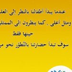 ���� ��� ���� �� ������