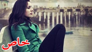 ���� ���� ��� ������ ���� ������.. ������� ��� ����� ������� �� ����