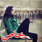 ���� ���� ��� ������ ���� ������.. ������� ��� ����� ������� �� ����