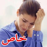 ��� ������ �������� ����� ����� ������ ����� ��� ������ ����!