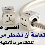 ���� �� ������� �� ���� ����� ������� ���������