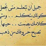 ��� ����� ���� ���� �� ������