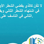 ��� ���� �����