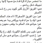 ��� ����� ��� ������