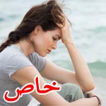 �� ����� ������� �������ɿ 