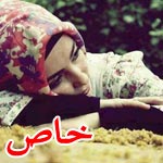 ������ �� ������ �� �����.. ���� ���� ���� ������� �� ������