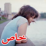 ��� 6 ���� ��� ������� ���������� ��� ����� ���������.. �� ����ȿ