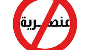 ��� ���� ��� �� ������ �������� ��� ���߿