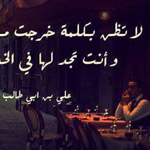 ���� �����