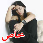 ����� �� ���� ������ ������ ��� ������ �� ������!!