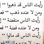 ���� �� �����