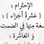 �������� ���� �����!!