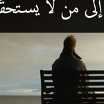 ������� ������ �� ���� ��� ������ ����!