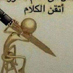 ������ ���� ������� ����