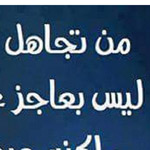 �� ����� ������� ��� �����