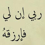 ��� �� �� �� �� ���� �� ������ ��� �����