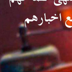 �� ���� ��� �������