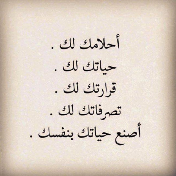 ����� ���� �� ���