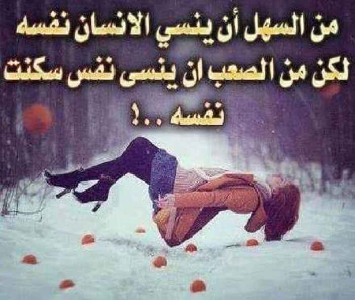 �� ����� �� ���� ������� ���� ��� �� ����� ��