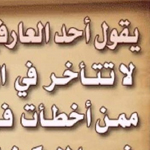 �� ����� �� �������� ���� ����� �� ���