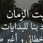 ��� ������ ���� ��� �������