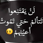 �� ������� ��� ����� ��� ���� ���� ��...