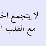 �� ����� ���� ����� �� ����� �����