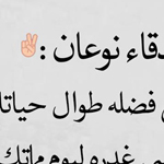 �������� �����..