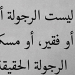 ������� �� ���