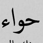 ���� �� ���� ��� �������!