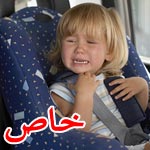 �� ���� ���� ������ ���� ��� ����� ������� ���� �������� ������ɿ