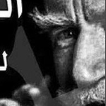 ������ ���� ��� ������� ��� ������