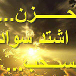 �� ���� ���� ���� ����� �����.. ��� �...