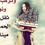 ���� ������� ��� ���� ���� ������