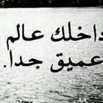 ���� �� ���� ��� ����� ..