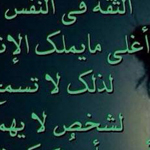 ����� ������ ���� �� ���� �������