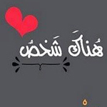 ���� ����� ����� ���� �� ����� ��� ��...