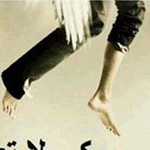 �� �� ���� ������� �� ���� ��� �� ������