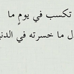 �� ���� �� ��� �� ���� ����� ��  ����� �� ������ ����