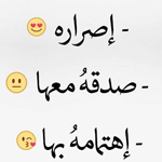 ������� ���� ������ ������ �� �����