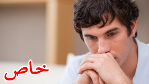 ��� ��� ���� ������� ���� ������ �� �������