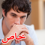 ��� ��� ���� ������� ���� ������ �� �������